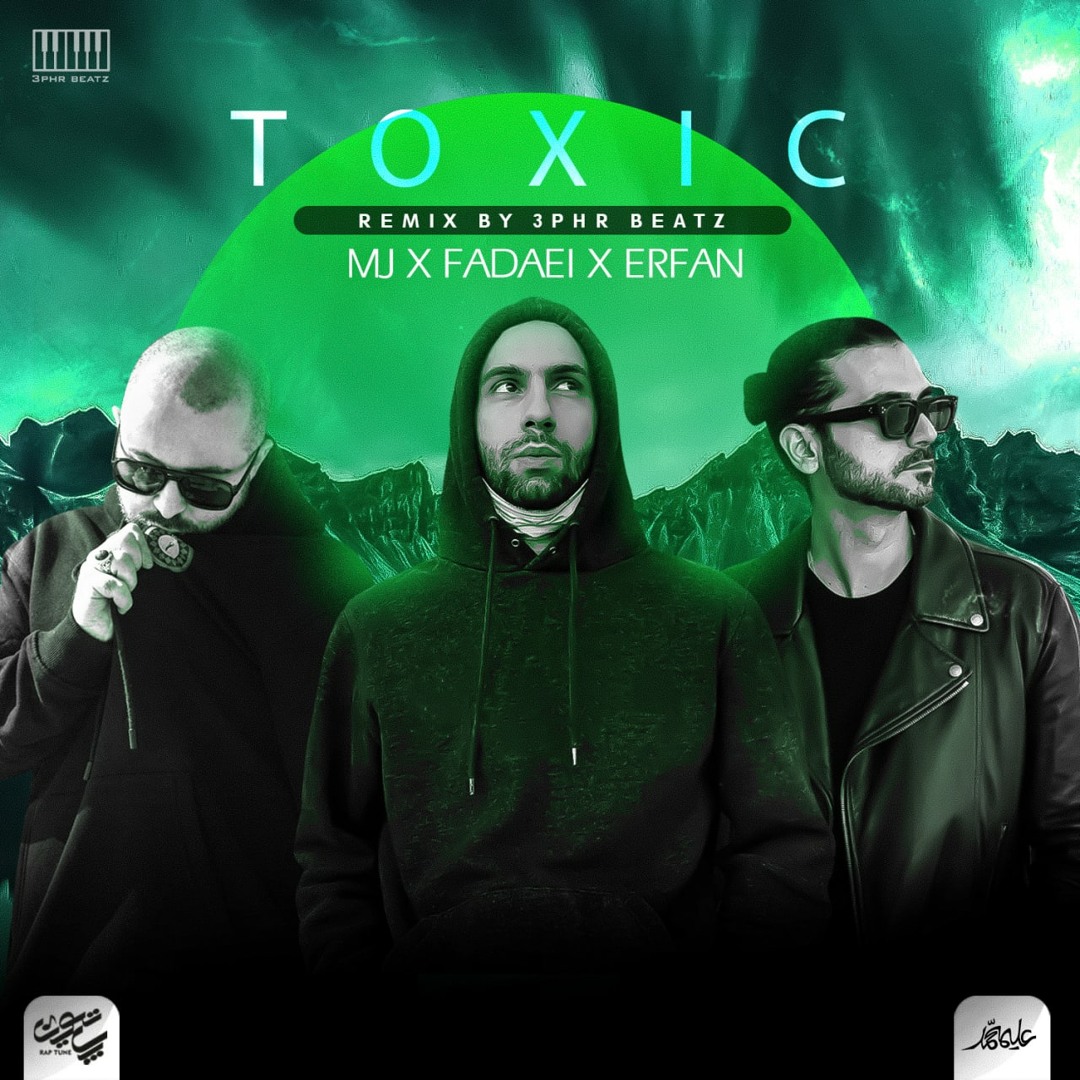 Stream TOXIC (Fadaei x Erfan x Mj) by 3phr Beatz | Listen online for free  on SoundCloud