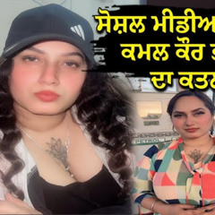 Music tracks, songs, playlists tagged kumari on SoundCloud