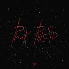 PHARAOH - Спроси моих друзей