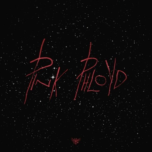 PHARAOH - Спроси моих друзей