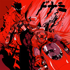 King (feat. Snotty & Big Trip)