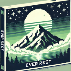 EVER REST
