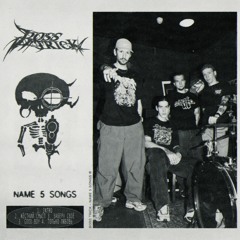 ЗАБЕРУ СВОЁ