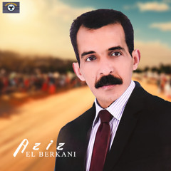 Walou Rizou Walou (Live)