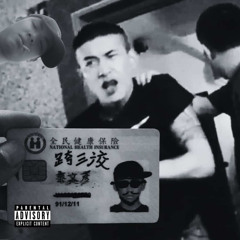 #free李老師/Lohow.wav