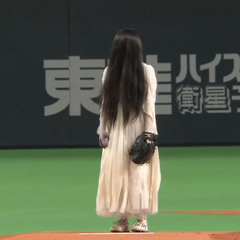 BURIAL ETIQUETTE FLIP