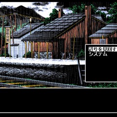 wwwings - glowin up (gohda version)