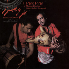 علی موسی زاده