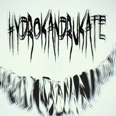 HYDROKANDRUKATE // vol.1  // ft. NSD