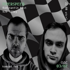 OVERSPEED 001 Konstantin Kost b2b 359dj