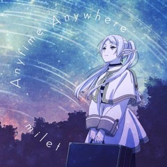 Frieren: Beyond Journey's End TV Size - Anytime Anywhere (Guitar Cover)