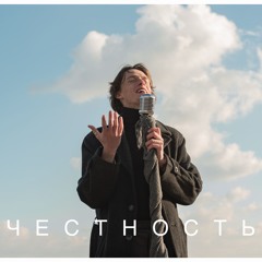 Н Ы Р Я Й