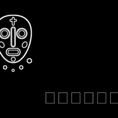 Humazapas - Como Chiwaku (hexpin remix)