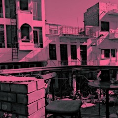 مزج - شوق