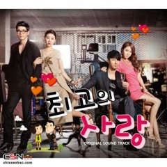 IU- Hold My Hand