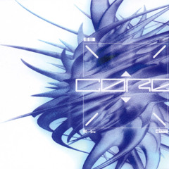 Dry Your Eyes (2025 Updated Version)