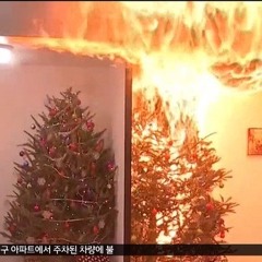 가리봉동 캐롤(feat. 963)