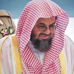سورة_الأنعام_كاملة_بجودة_عالية_من_روائع_قديم_وحديث_الشيخ_أ.د_سعود_الشريم_Surat_Al-Ana’am_-Al-Shuraim