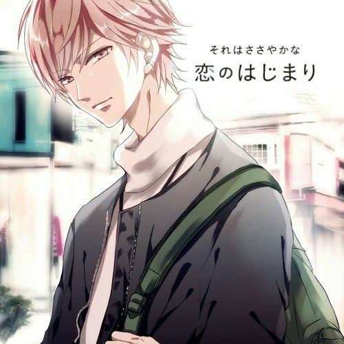 Stream User Listen To 櫻井真人 Playlist Online For Free On Soundcloud
