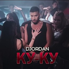 DJORDAN - KU KU MARIO REMIX  Джордан - Kу Ку