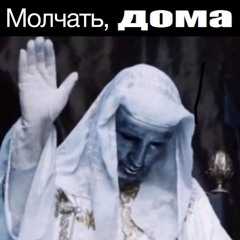 кишлак - мультики