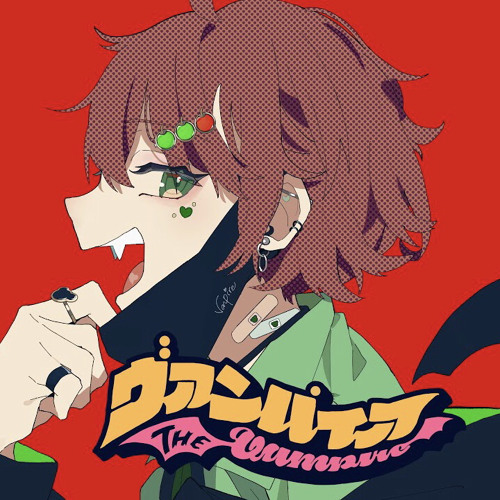 Stream ゆた Yuta The Vampire ヴァンパイア Deco 27 Cover Deco27 By Poseur Listen Online For Free On Soundcloud Stream ゆた Yuta The Vampire ヴァンパイア Deco 27 Cover Deco27 By Poseur Listen Online For Free On Soundcloud