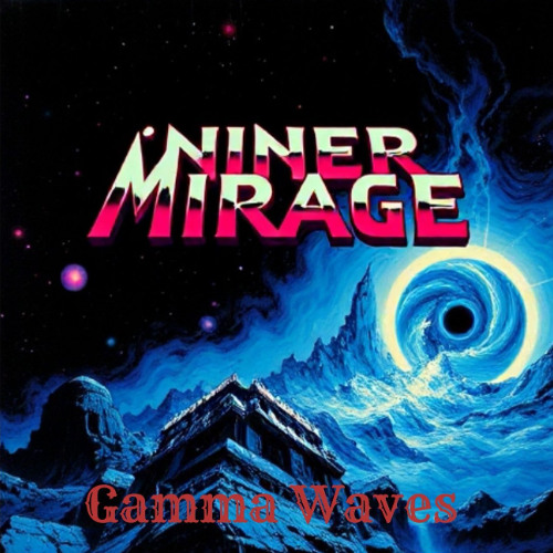 Inner Mirage