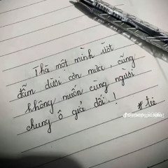 Linh Cảm Tim Em ( DEMO ) - Huy PT Remix.mp3