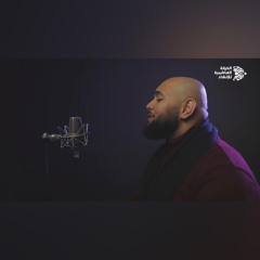 زائر الروضة - الفرقة الهاشمية للإنشاد