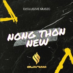 Nông Thôn Mới Vol 6 (2024) - Quaniam Mix