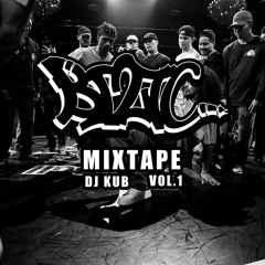 DJ KUB | BI2TC (Bring It To The Cypher) | BREAKING MIX