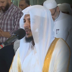ترتيل يأسر القلب .. الشيخ هيثم الدخين .. سورة القصص كاملة