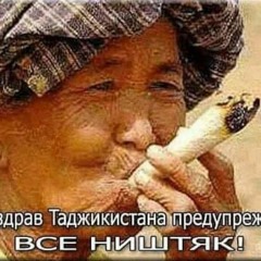 wolchaya yagoda feat 84Aurora