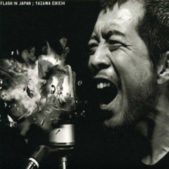 Stream Eikichi Yazawa - 止まらないHa～Ha (DJ T.HIROYUKI Club