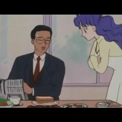 Big Rush - Textão (normal track)