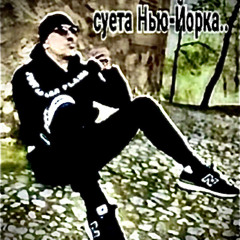 moonlight w/ tosuji, doperunna (blickyhomeboy & marshes)