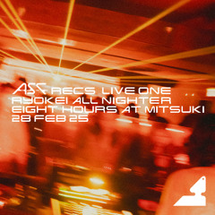 RYOKEI ALL NIGHTER EIGHT HOURS