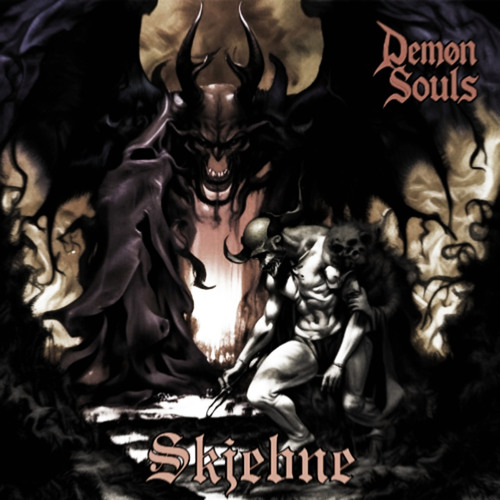 Noose of Existence (Remastered 2025)