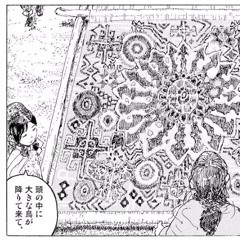 前神楽(千葉県玉前神社)
