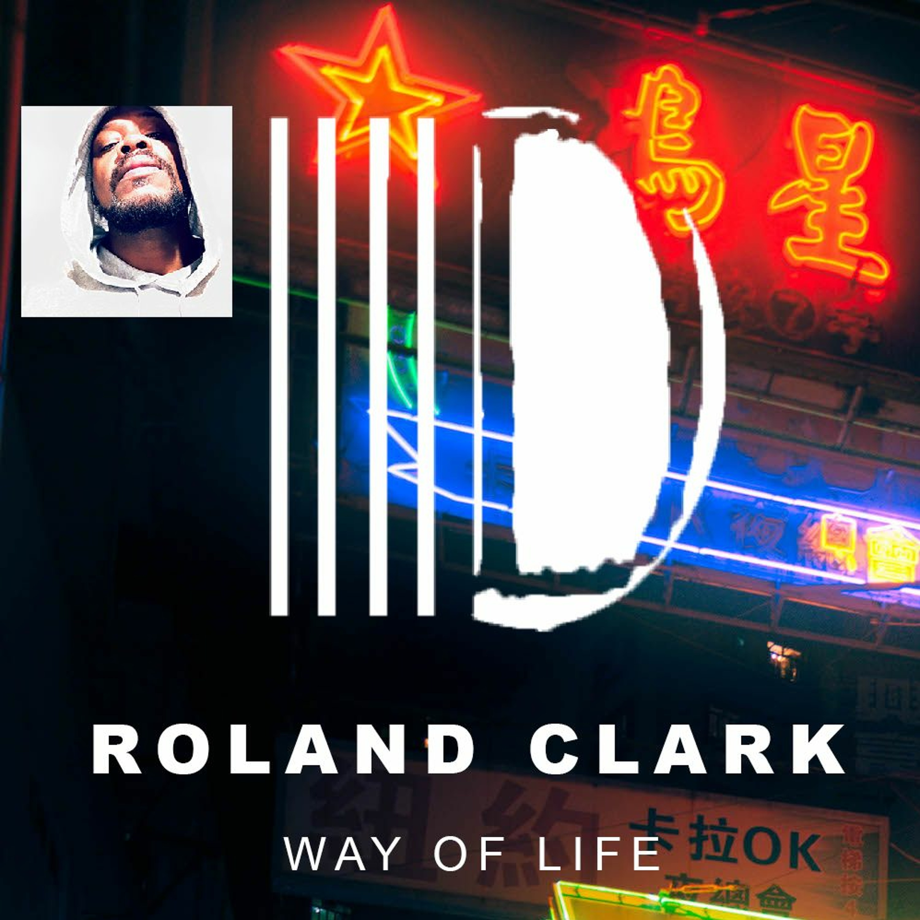 Roland Clark Pioneer DJ radio Show #5