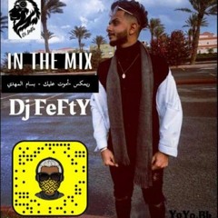 ريمكس - اموت عليك - بسام مهدي Dj FeFtY