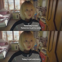 갑자기 태어나 살아간대도 아주 많은 걸 바라며 살래