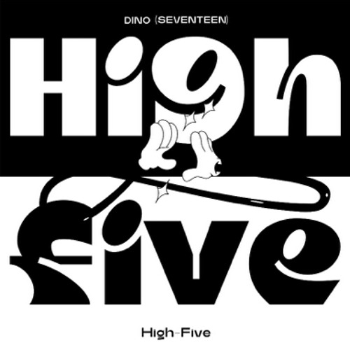 디노 (DINO) - High-Five