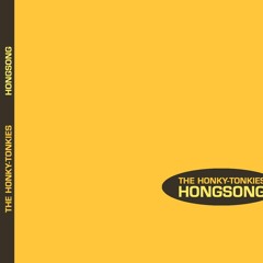 HONGSONG