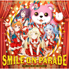 うちゃパ！で ぱっぴかポーんっ！