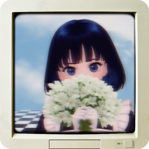 まっすぐ <Version II>