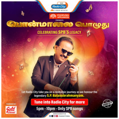 SPB Tribute featuring SP Charan