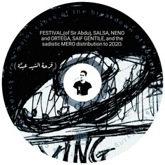 مهرجان فرحة السيد عبده غناء (صلصة آل شلقاني) و نينو و اورتيجا والجنتل و الصعيدى توزيع ميرو على 2020