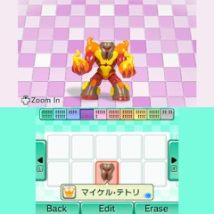 wii