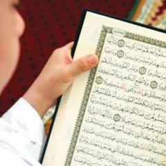 ختم القرآن مع الدعاء - بصوت غيث سمرين